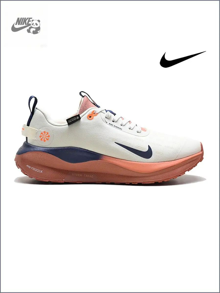 Кроссовки React Infinity Run Flyknit #1