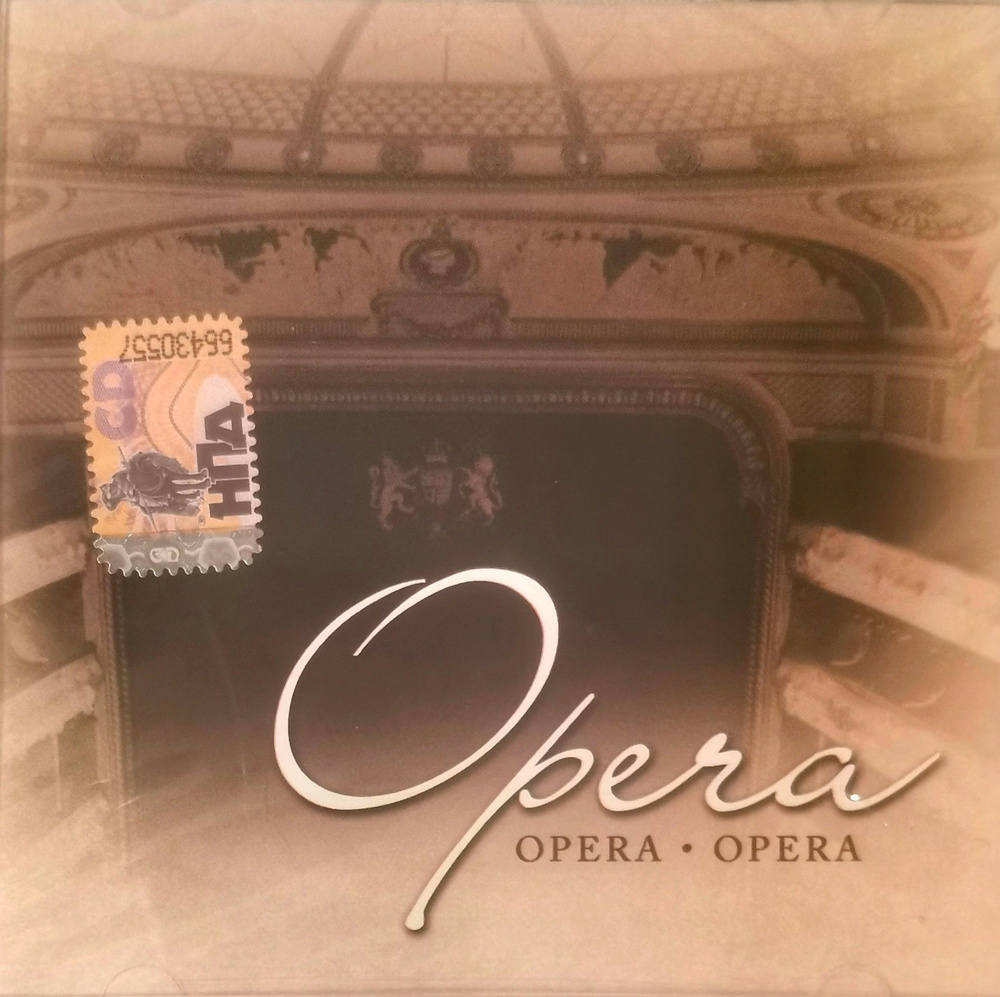 CD - Сборник "OPERA" #1