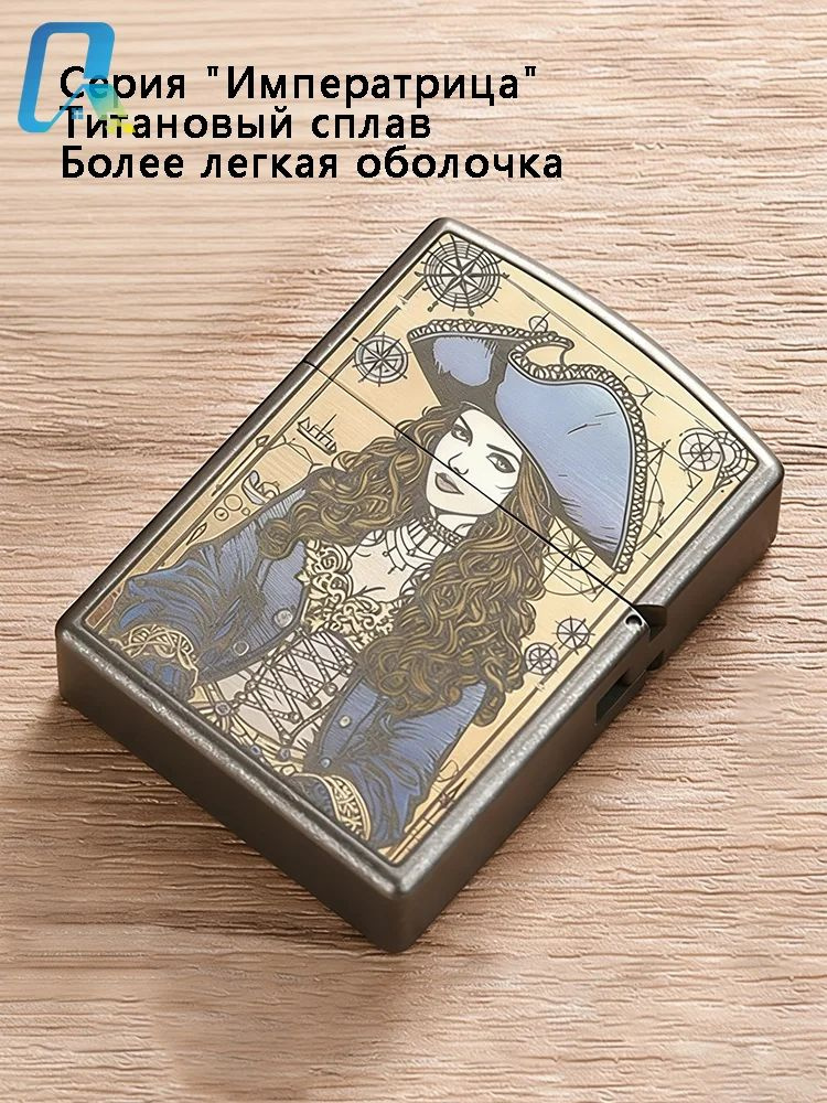 Папиросные гильзы #1