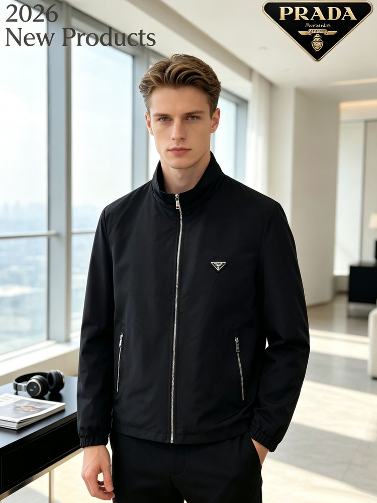 Куртка Prada #1