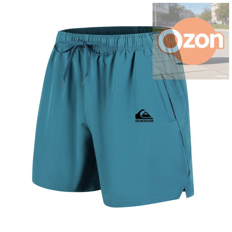 Шорты Quiksilver #1