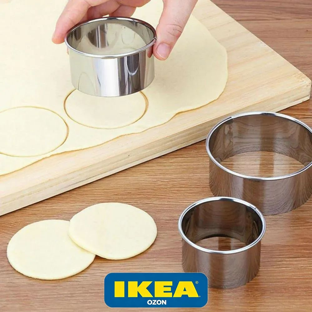 IKEA Форма для вырубки теста #1