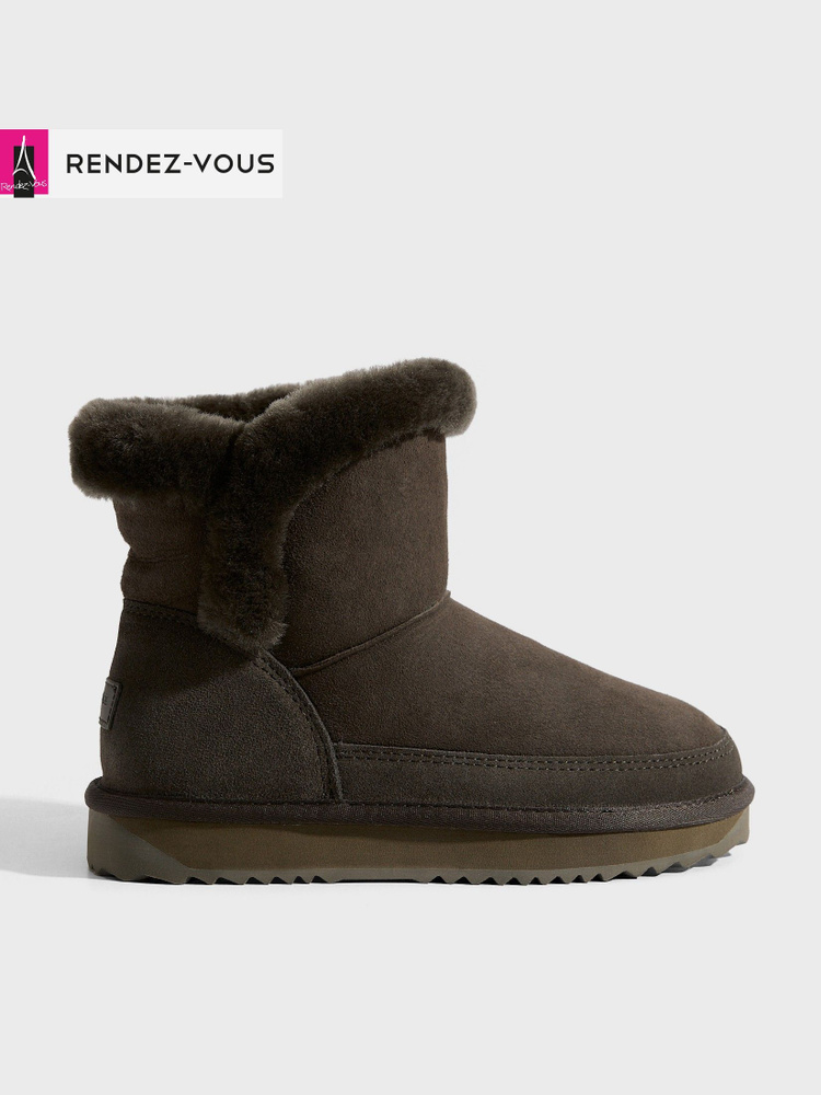 Угги TENDANCE #1