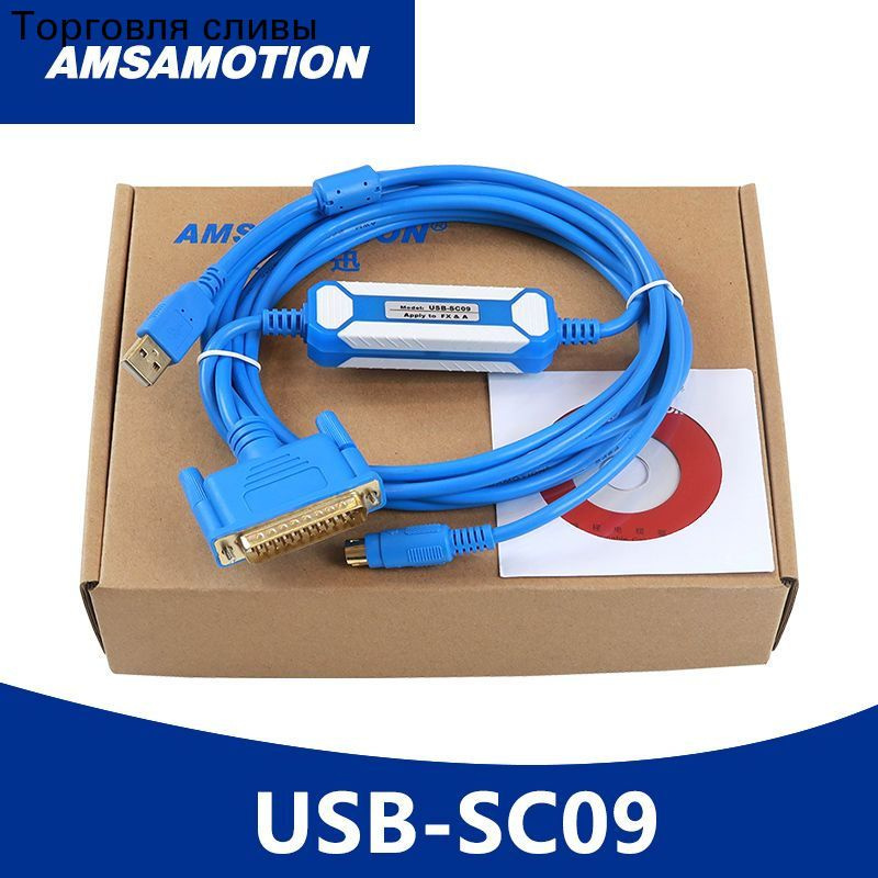USB-концентратор #1