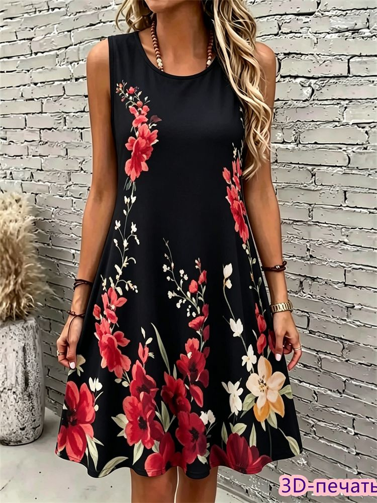 Сарафан #1