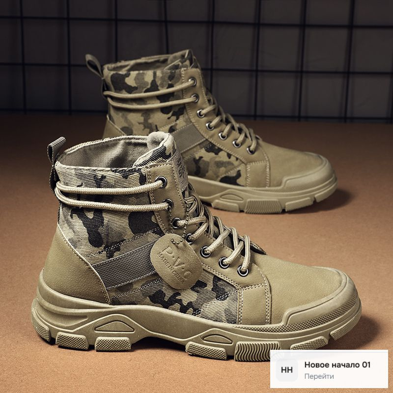 Кроссовки UGG #1