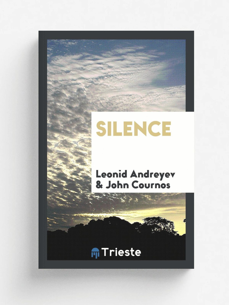 Silence #1