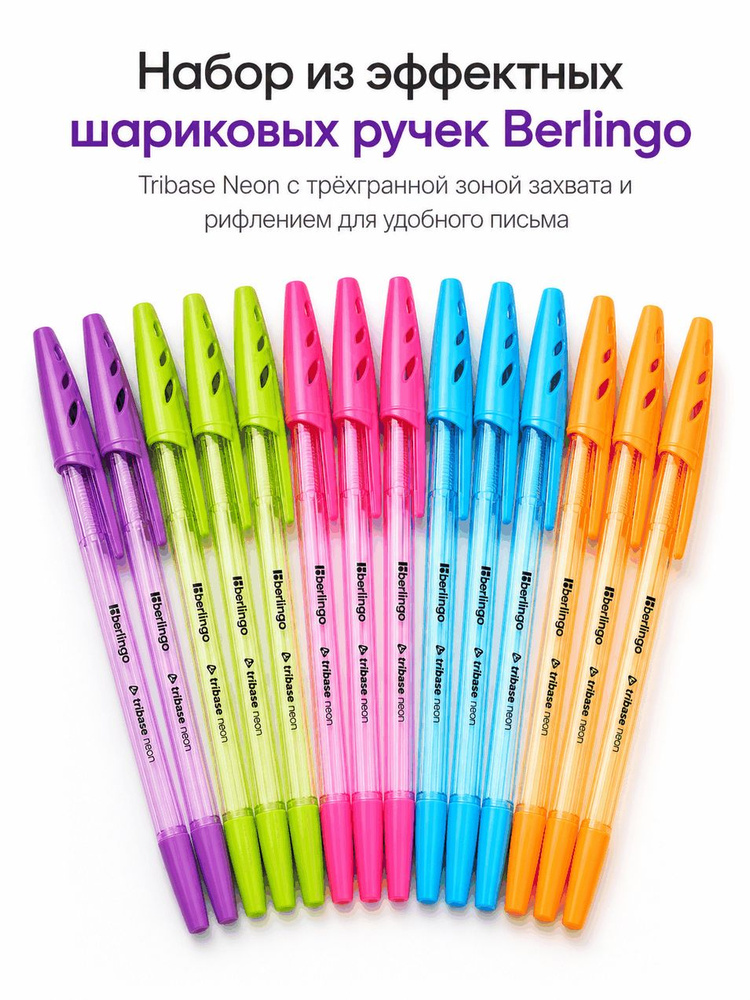Ручка #1