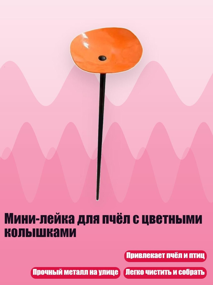 Чашка #1