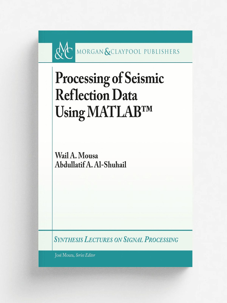 Processing of Seismic Reflection Data Using MATLAB #1