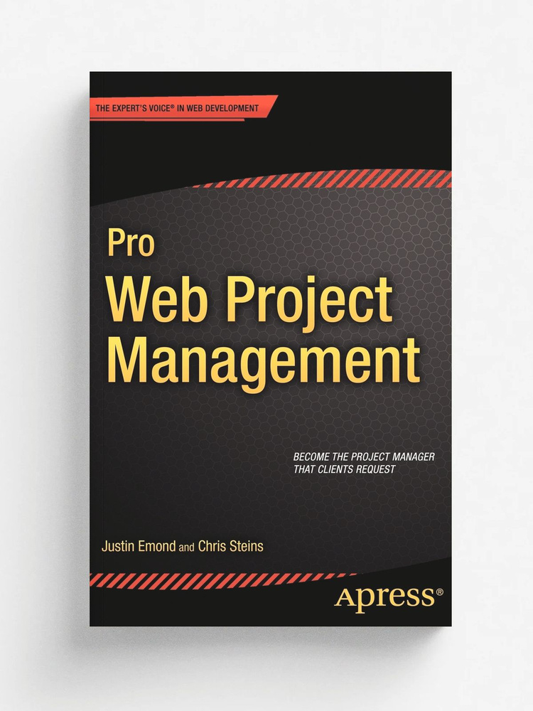 Pro Web Project Management #1