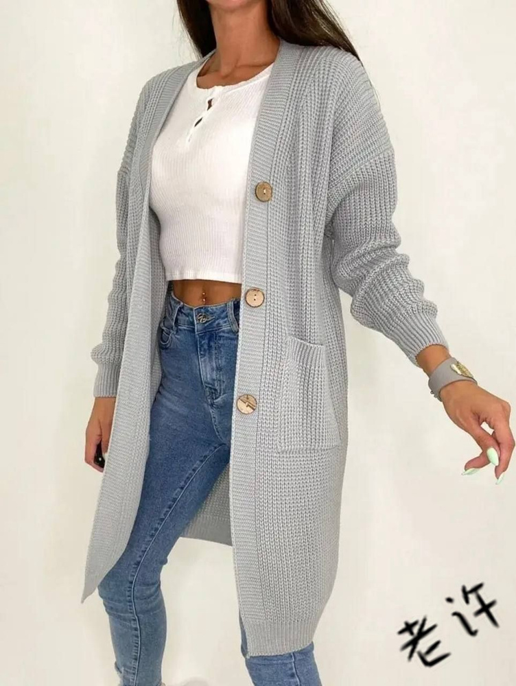 Кардиган oversize #1