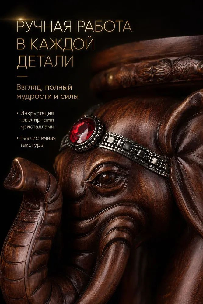 Табурет #1