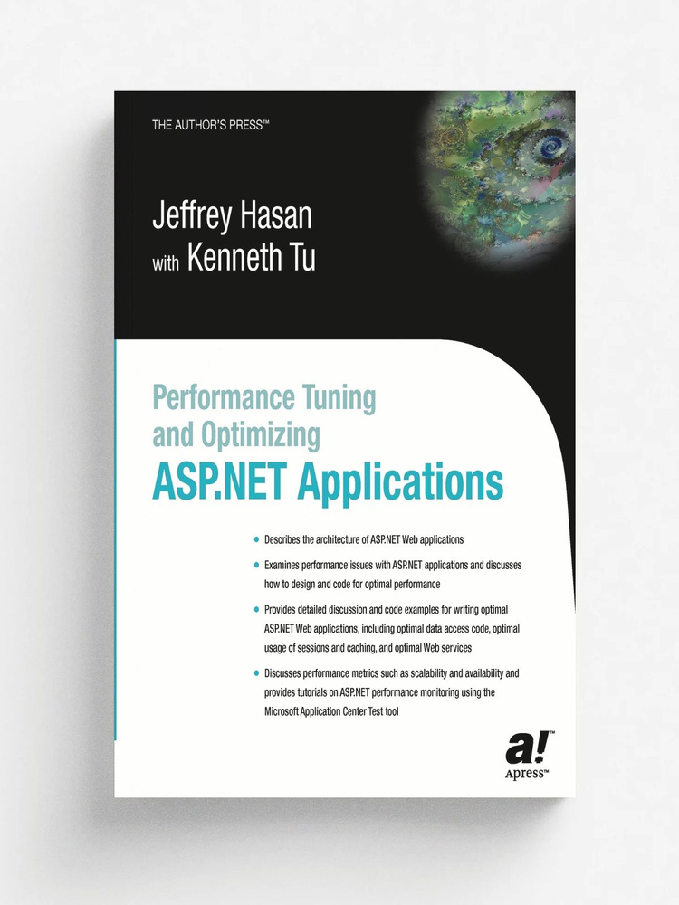 Performance Tuning and Optimizing ASP.Net Applications #1