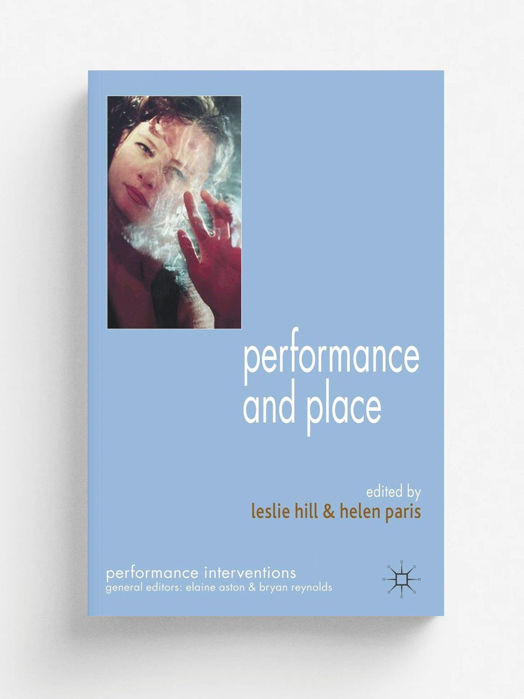 Performance and Place #1