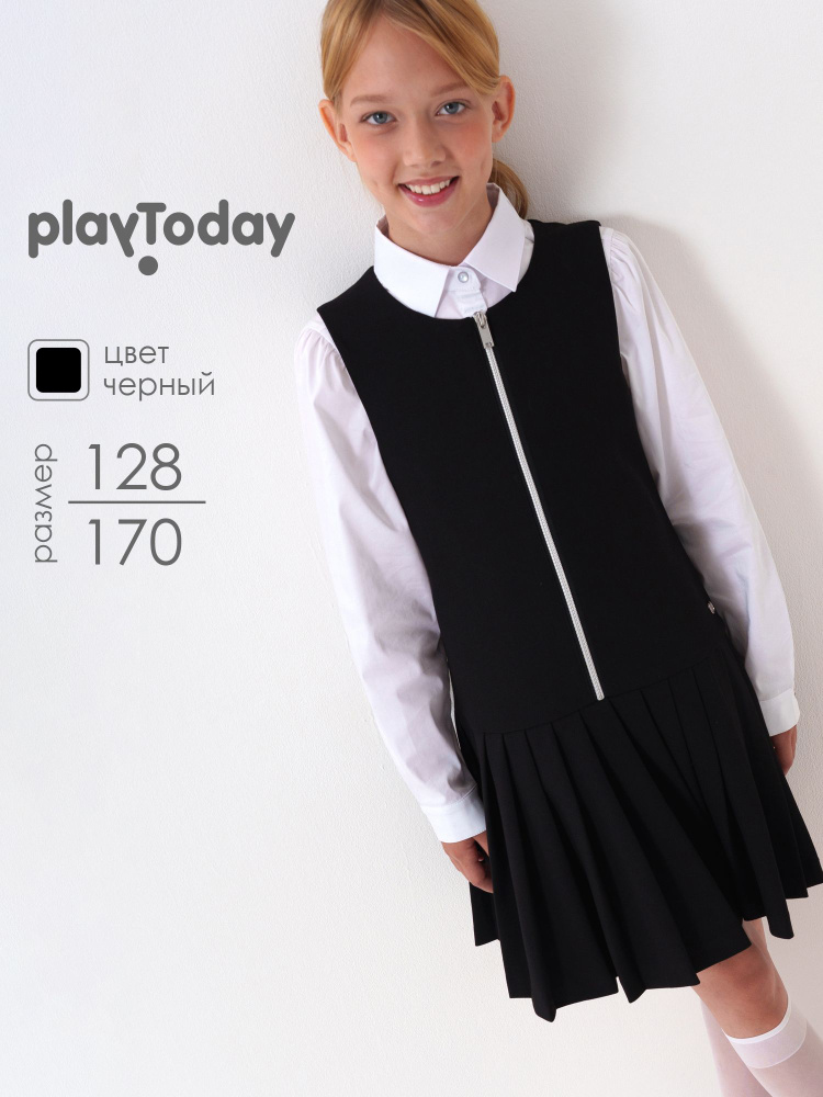 Сарафан PlayToday #1