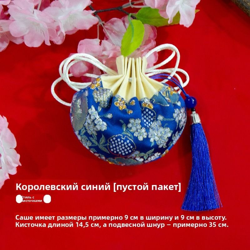 Сумка #1