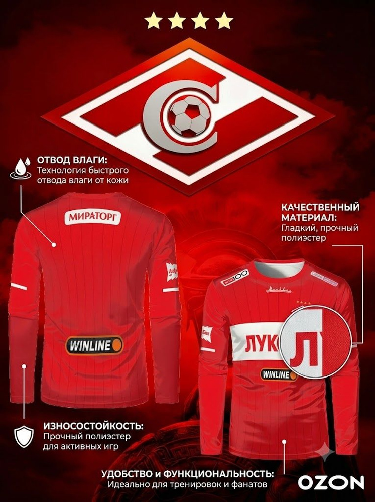 Футболка 1 шт #1