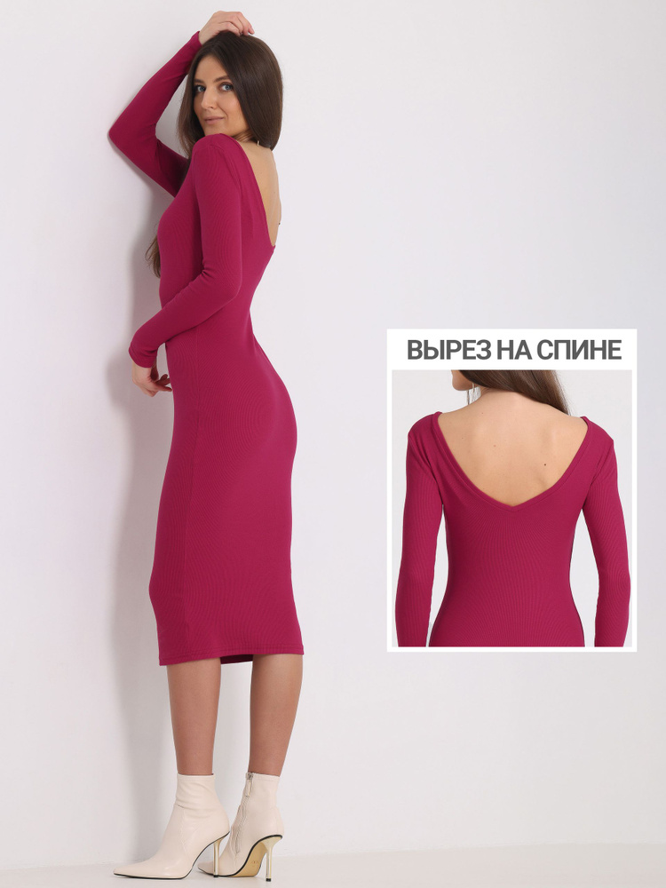 Платье Апрель #1