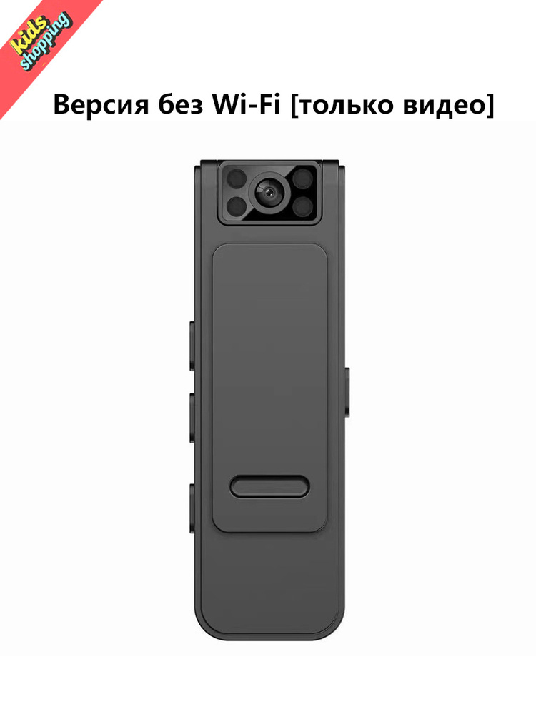 Видеокассета #1