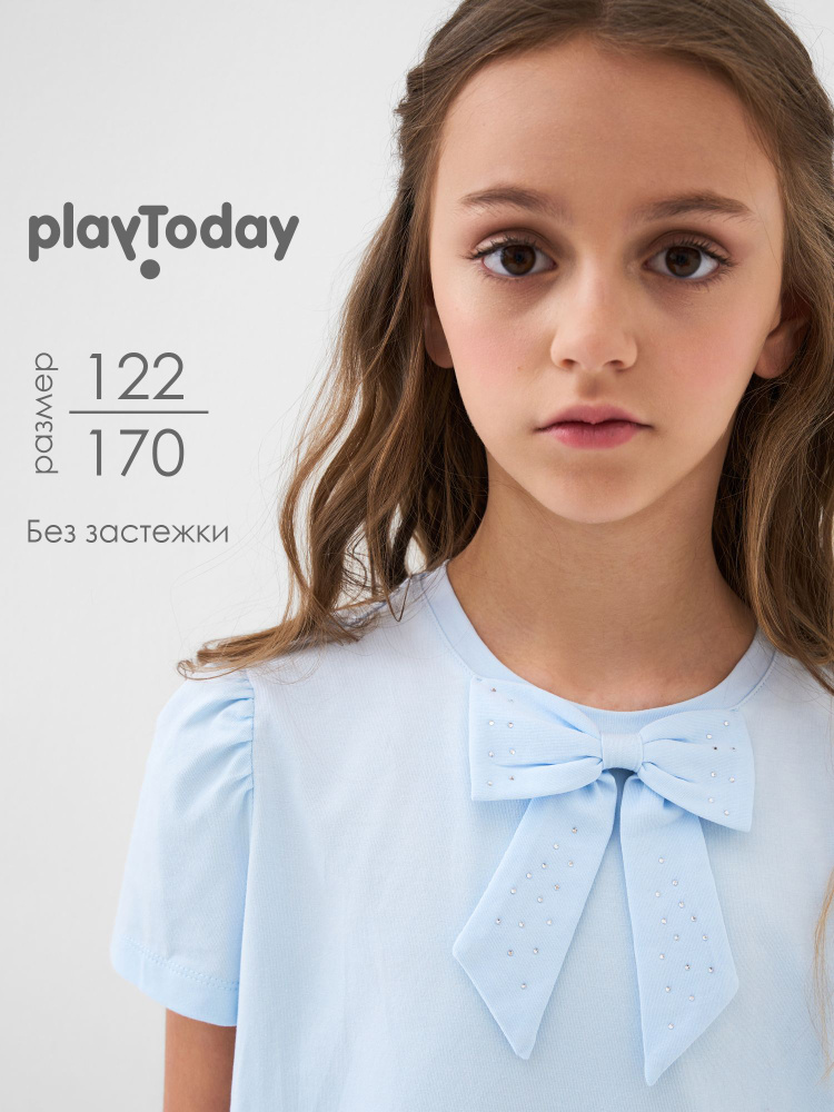 Блузка PlayToday #1