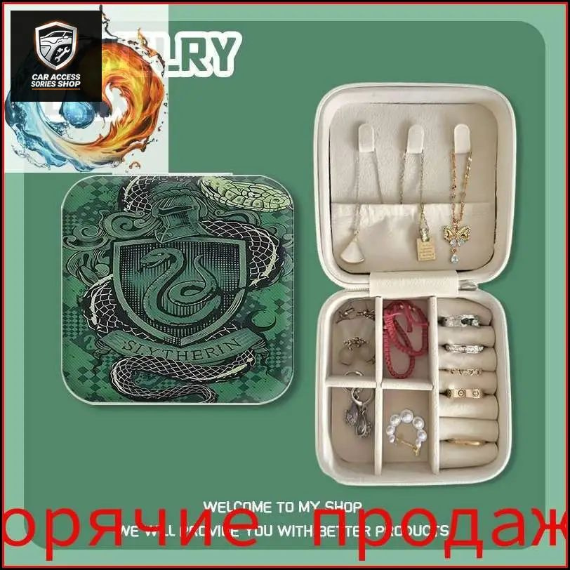 Шкатулка #1