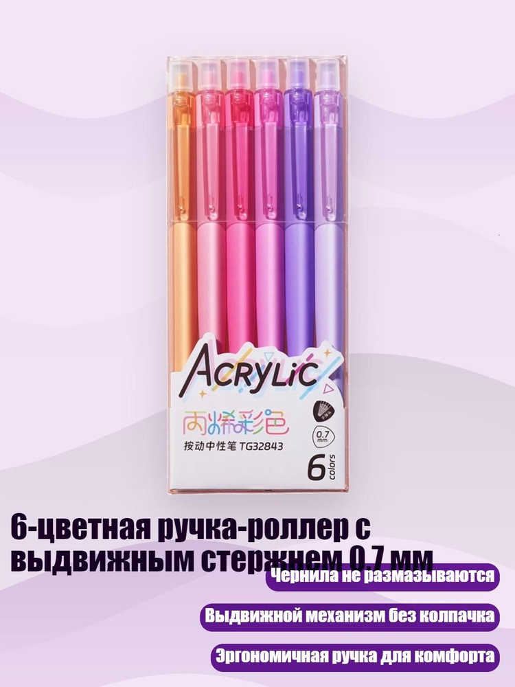  Карандаш #1