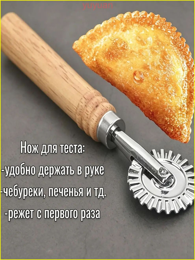 Ролик для теста #1