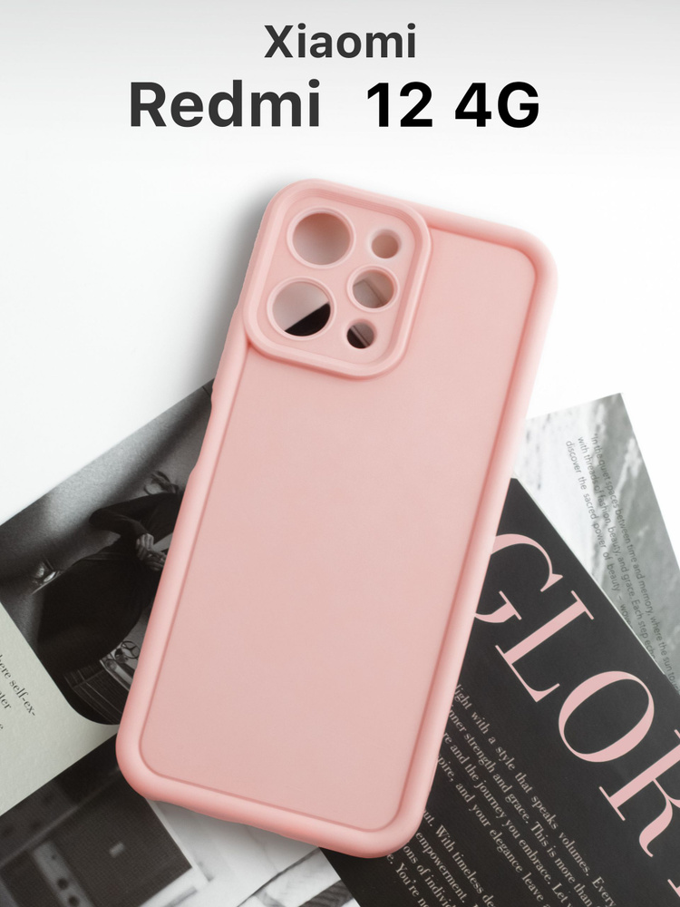 Чехол на Redmi 12 #1