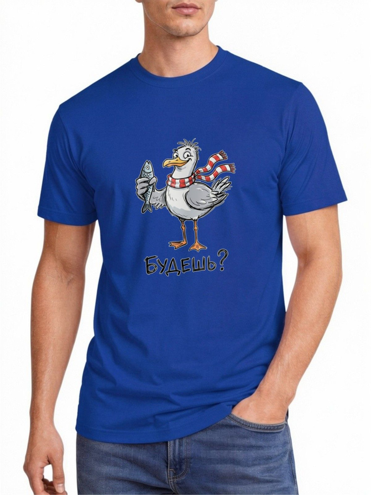 Футболка US Basic 1 шт #1