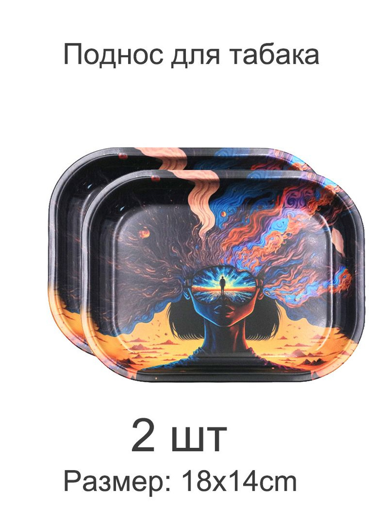 Поднос для табака #1