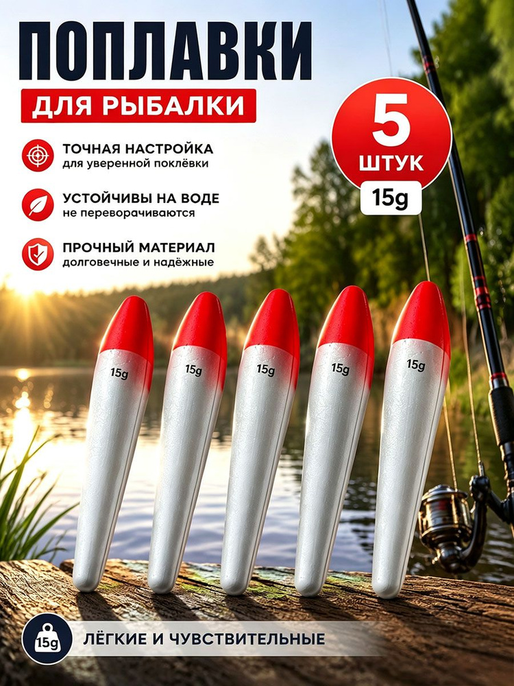 Универсальный, 25 г #1