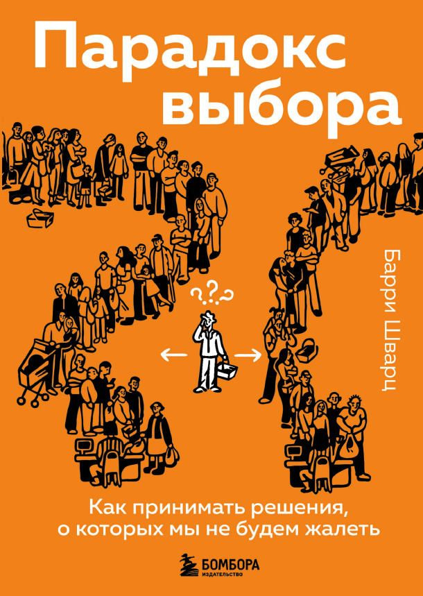 Печатные книги #1