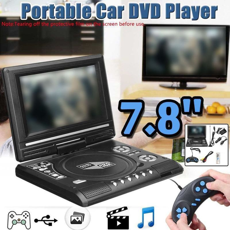DVD-плеер #1