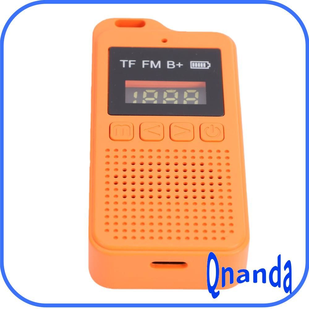 MP3-плеер #1