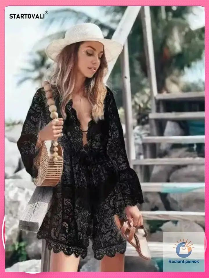 Парео #1
