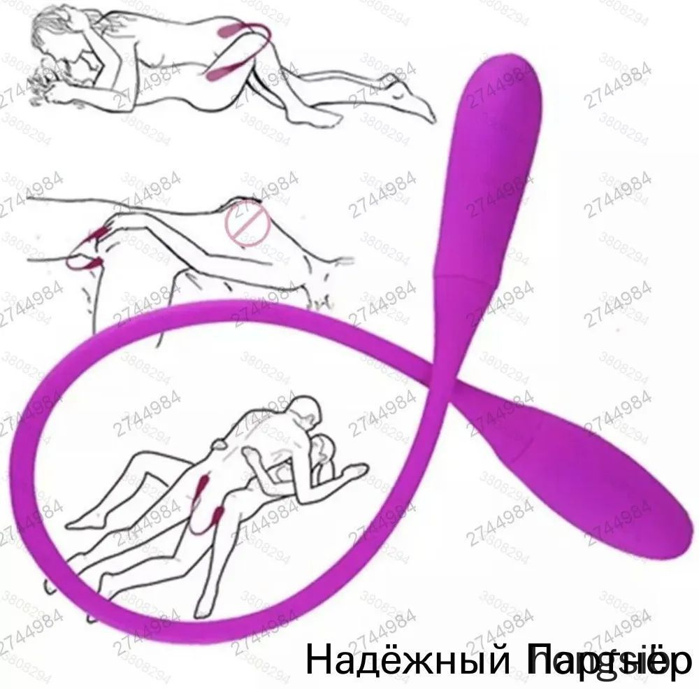 Фаллоимитатор #1