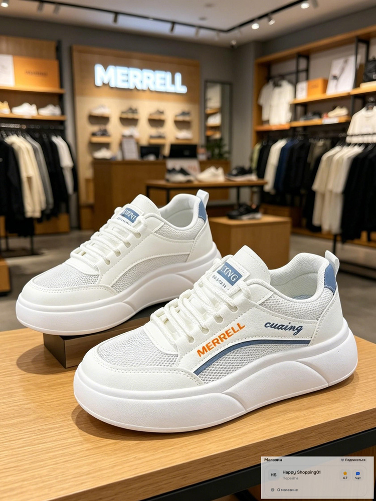 Кроссовки Merrell #1