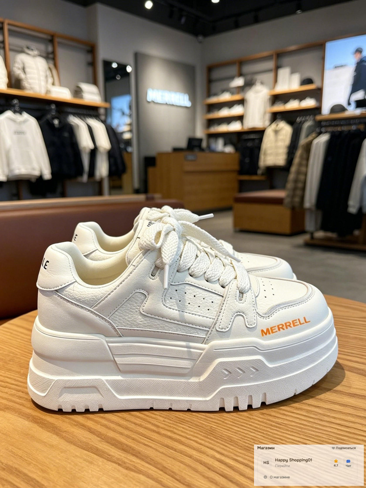 Кроссовки Merrell #1