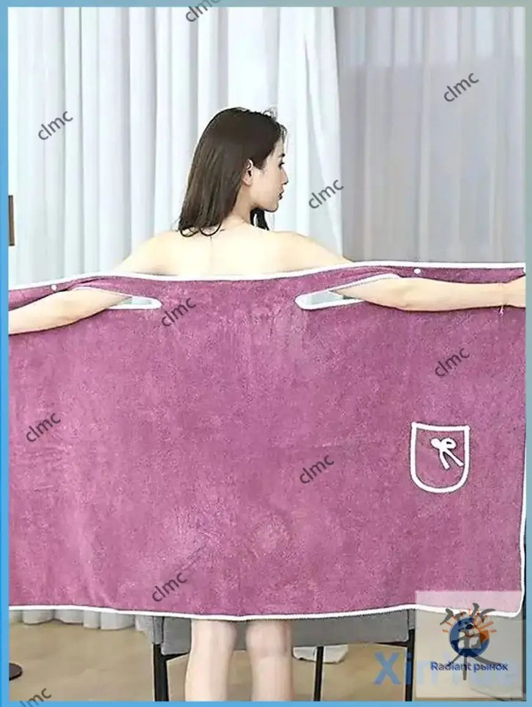 Халат #1