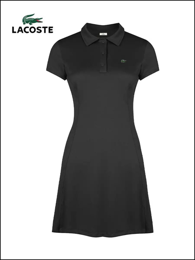Платье Lacoste #1