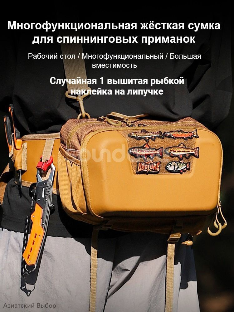 Рюкзак #1