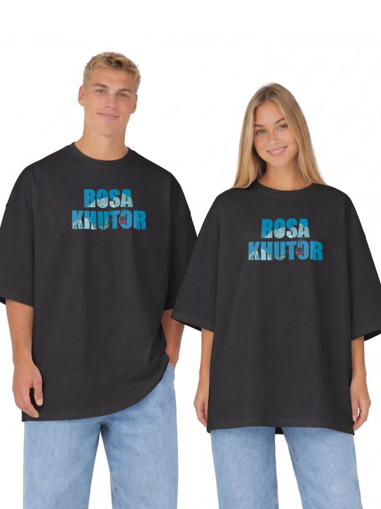 Футболка US Basic #1