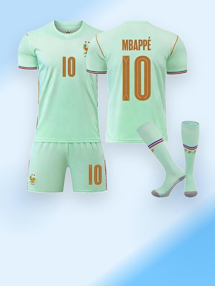 Форма футбольная #1