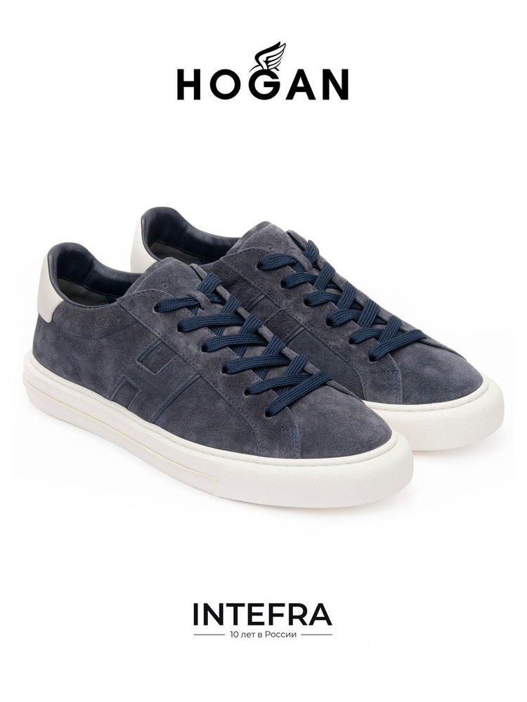 Кеды Hogan #1