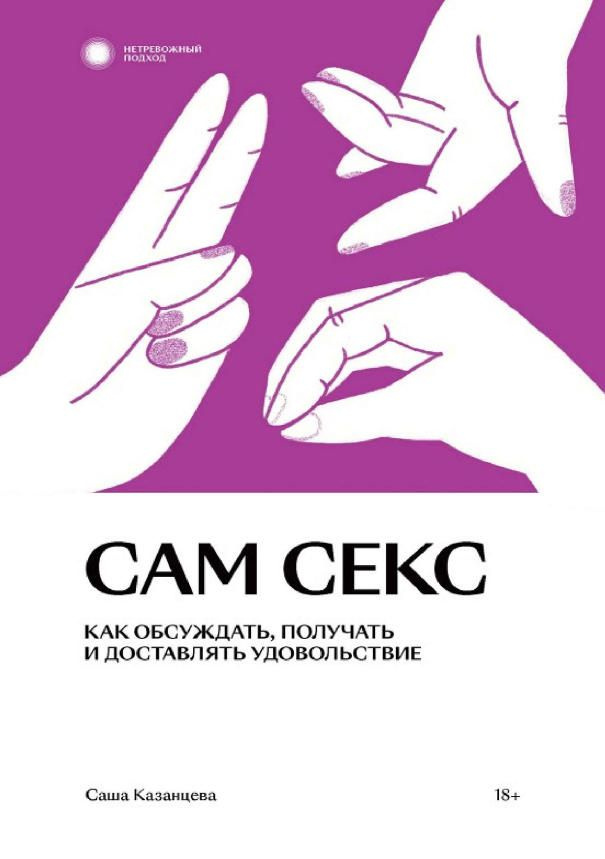 Печатные книги #1