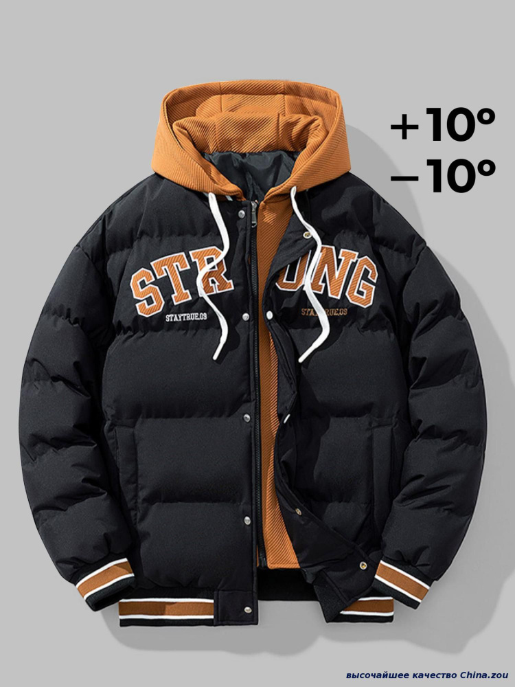 Бомбер #1