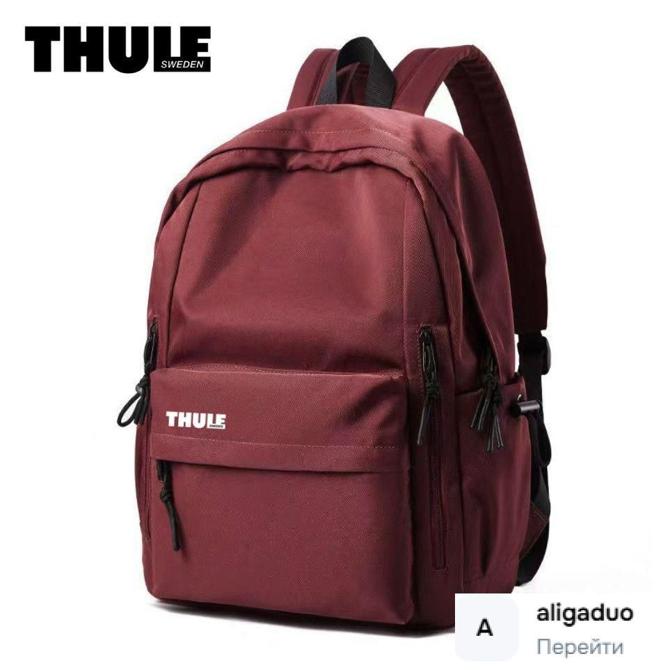 Thule Рюкзак #1