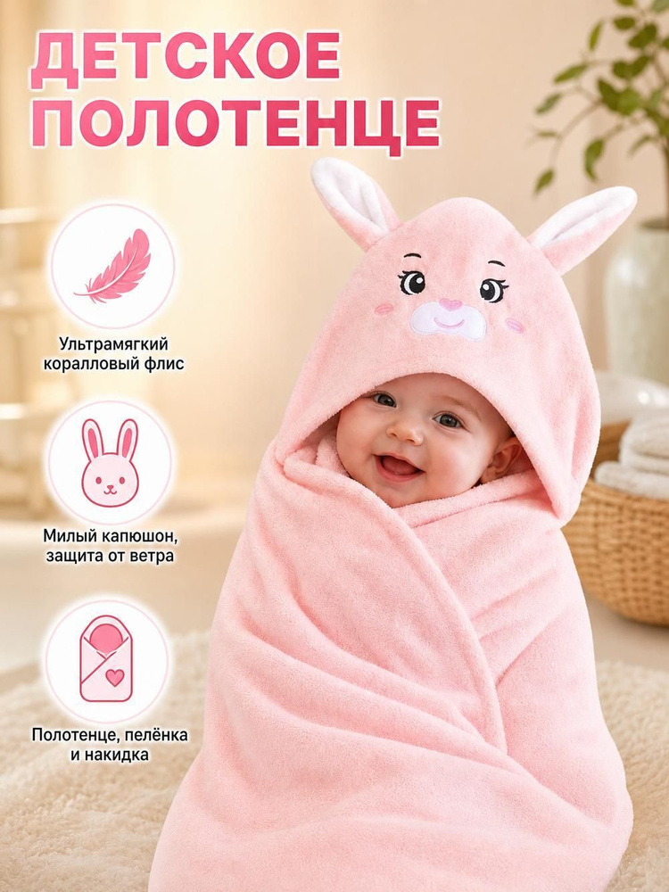 Халат #1