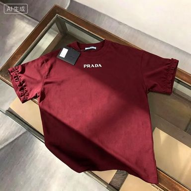 Футболка Prada #1